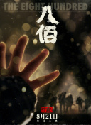 韩国特黄色免费